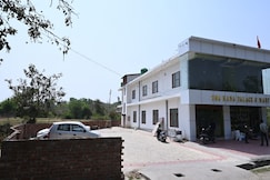The Rana Palace, Jwalamukhi
