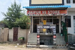 Hotel Shubh Laxmi, Jaipur