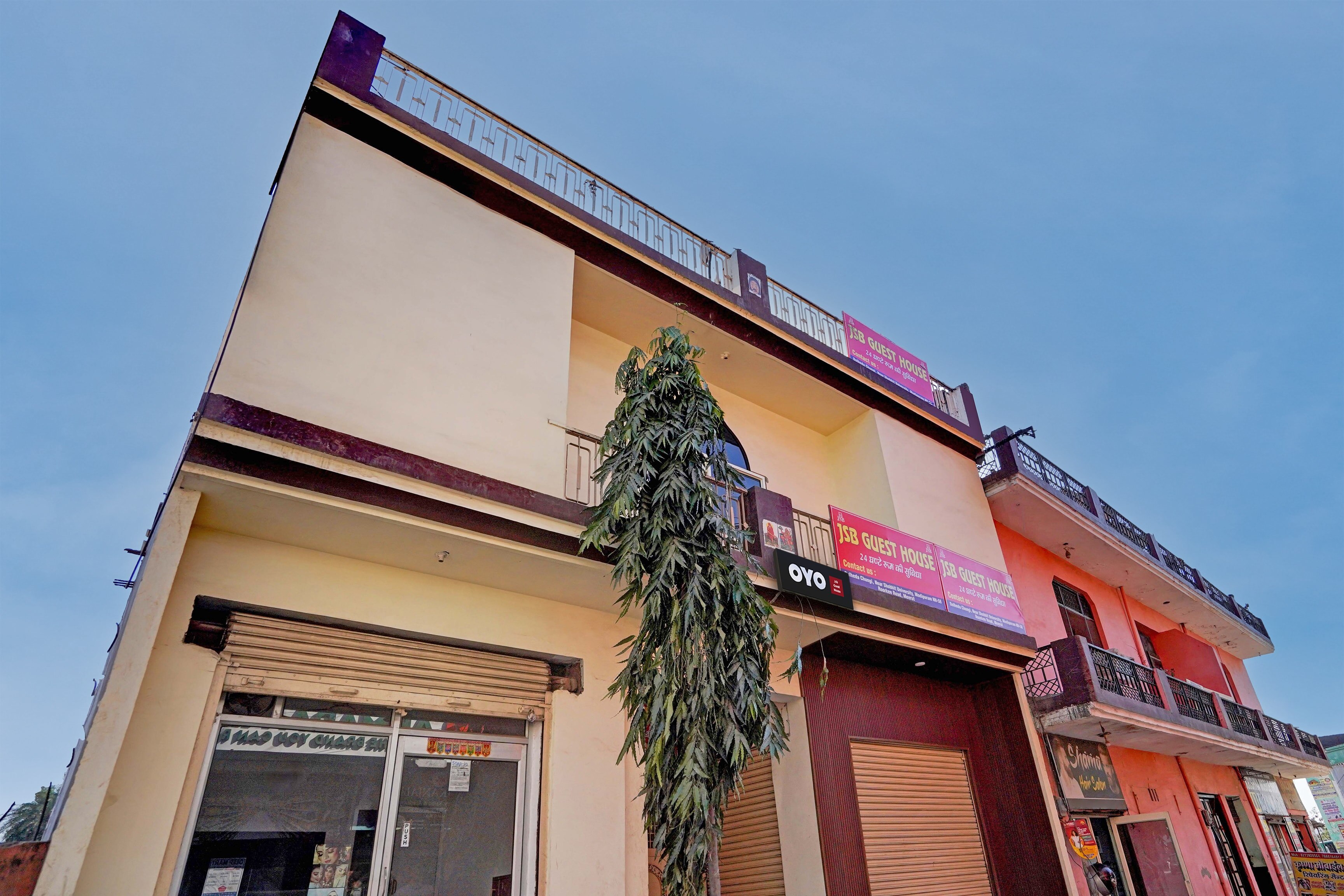 Hotel O JSB Guest House - Tap to explore photos
