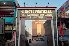 Hotel Pratiksha , Daltonganj