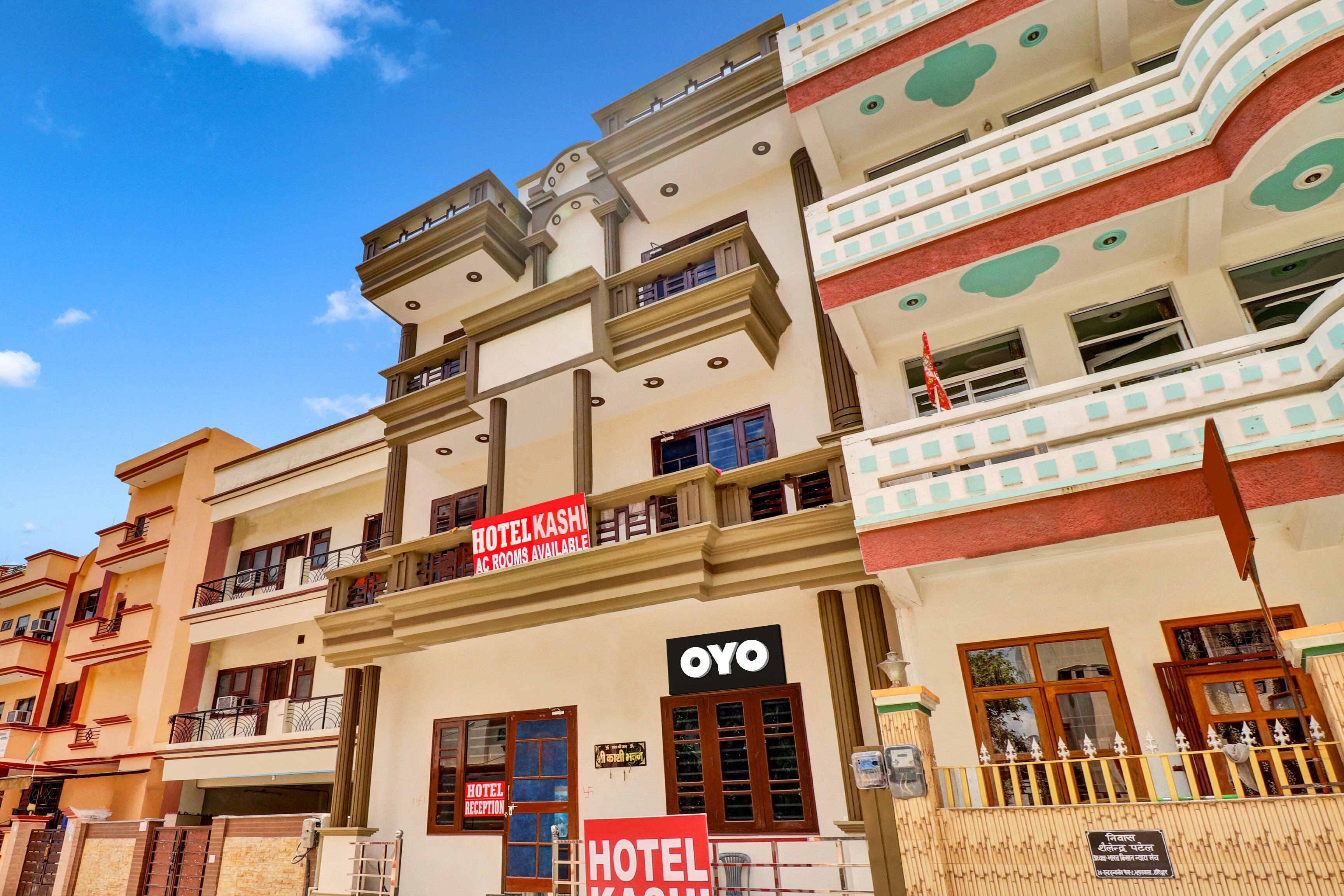 Hotel O Kashi - Tap to explore photos