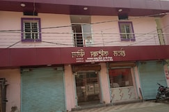 Hotel Katiyar Palace, Vidisha