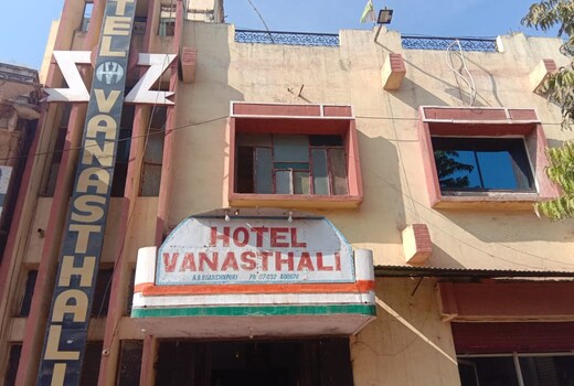 Hotel Vanasthali Shivpuri Hotel Price Address Reviews