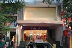 City Centre Homestay, Sasaram