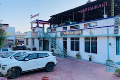 LB The Amar Palace, Desuri