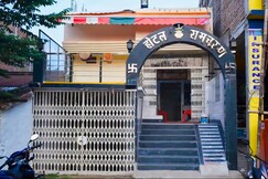 Hotel Ramcharan, Lakhisarai