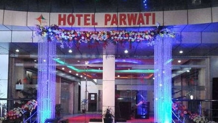 HOTEL PARWATI - Tap to explore photos