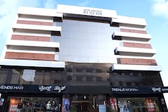 Rajpath Beacon Hotel Belagavi, Belgaum