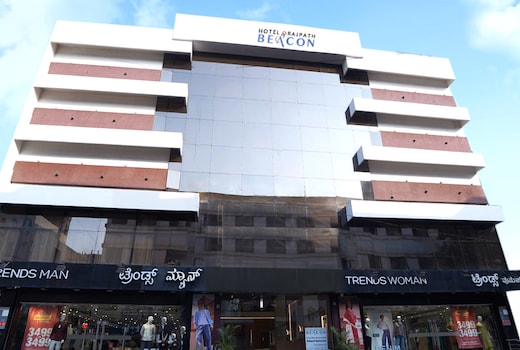 Rajpath Beacon Hotel Belagavi