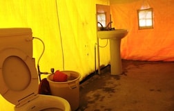 Common Area