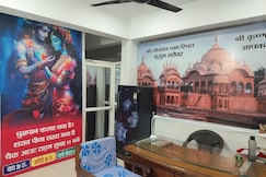 BhagwatBhawan, Mathura