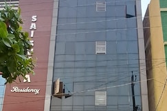 SAI SURYA RESIDENCY, Phulbani
