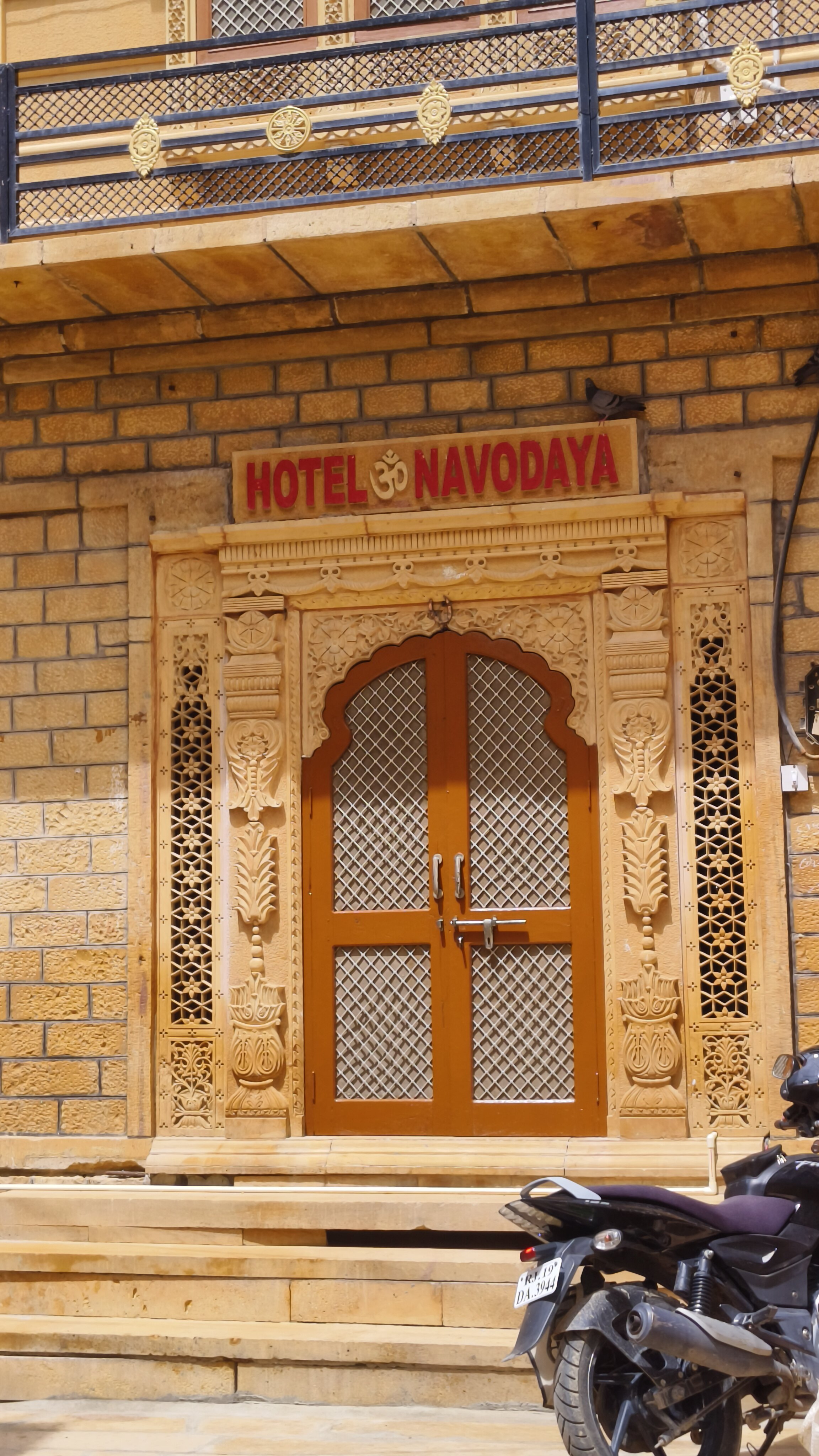 Hotel Navodaya - Tap to explore photos