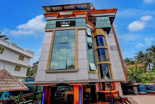 Collection O Govt Engineering College Formerly Anby Plaza