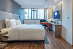 Holiday Inn Express QINGDAO CITY CENTER, Qingdao