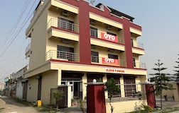 Facade