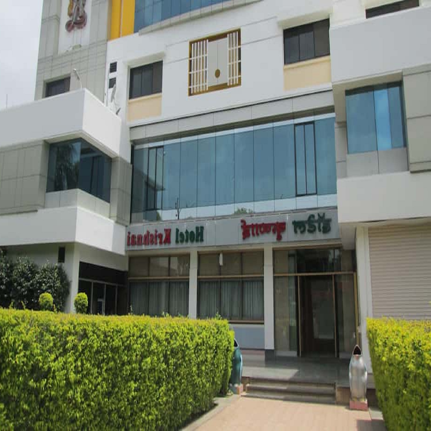 HOTEL KRISHNA & LODGING - Tap to explore photos