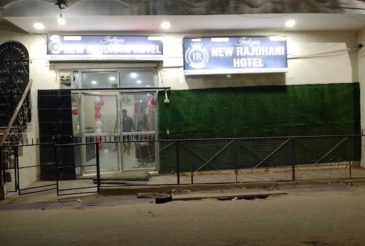 Hotel O THE RAJDHANI HOTEL NICE INN