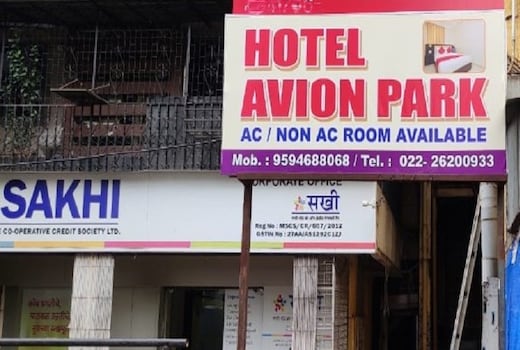 Hotel Avion Park - Near Mumbai International Airport www.makemytrip.com