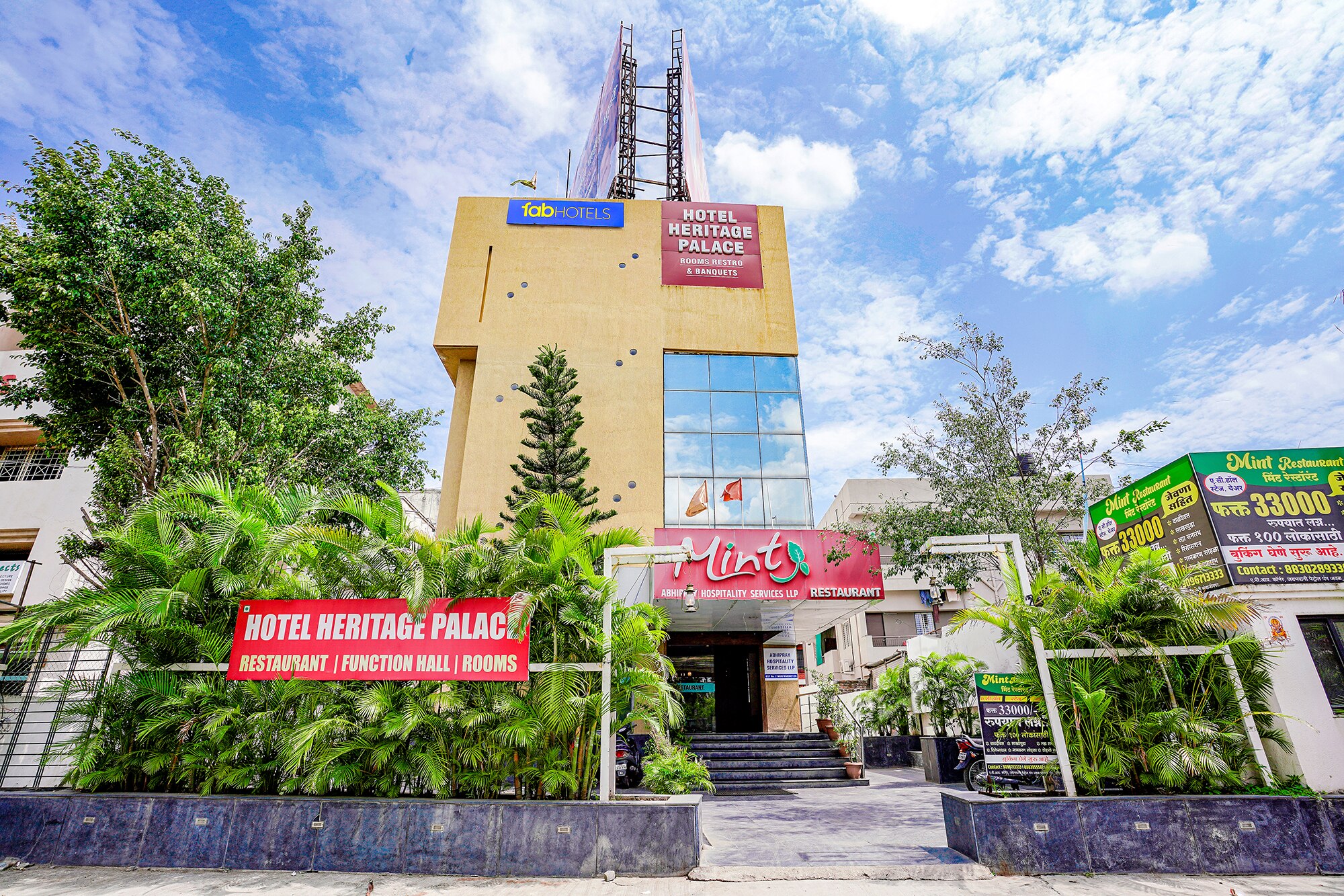FabHotel Heritage Palace - CIDCO Bus Stand - Tap to explore photos