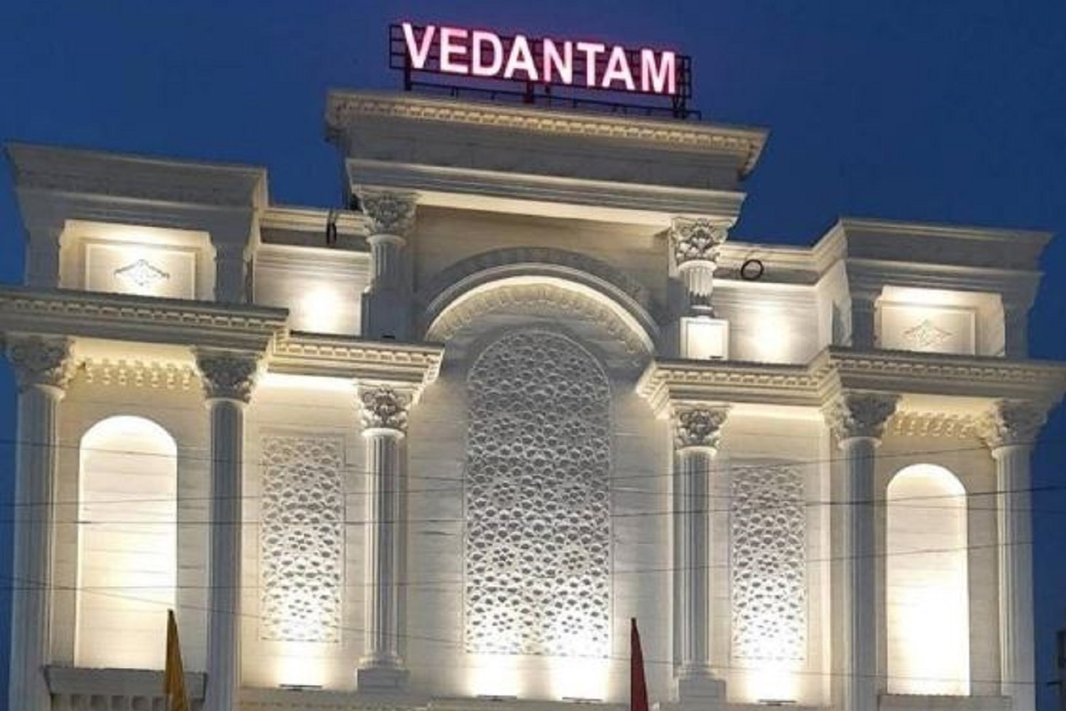 Vedantam Trot Hotel - Tap to explore photos