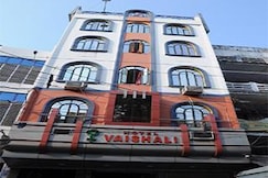 Hotel Vaishali, Prayagraj