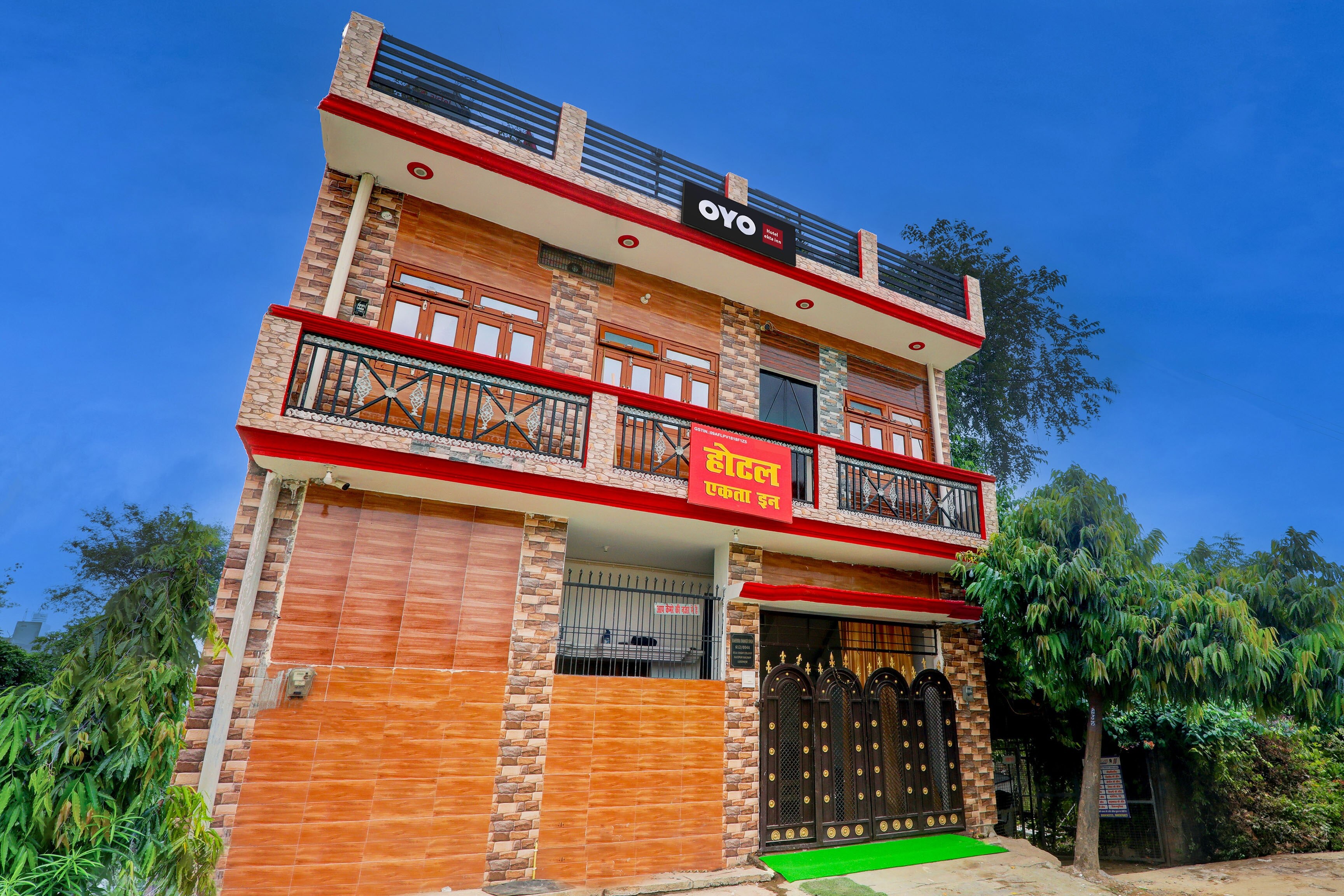 Hotel O Ekta In - Tap to explore photos