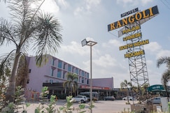 Hotel Rangoli - 10 min from Palsana chowk, Surat