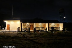 Rangers Nest 3 - Bandipur, Mysore