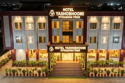Yashobhoomi Hotel Pitrashish Pride, Delhi Airport, Delhi