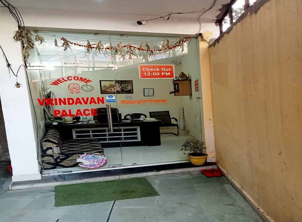 Photos of Vrindavan Palace Guest House in Vrindavan