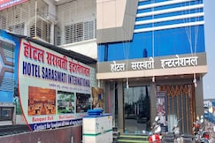 Hotel Saraswati International, Darbhanga