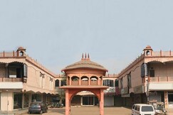 Tourist Hotel, Datia