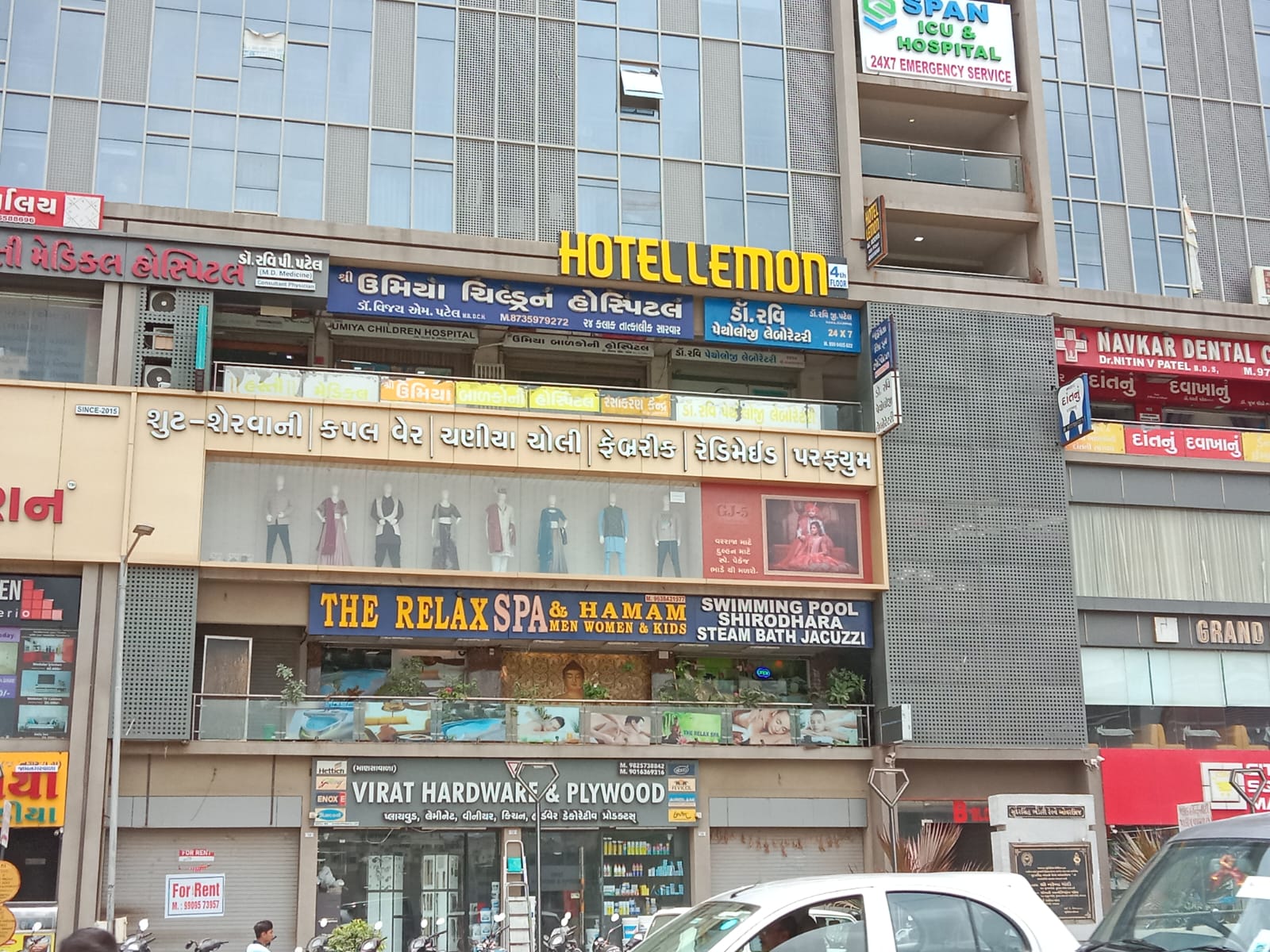 Hotel Lemon - Tap to explore photos