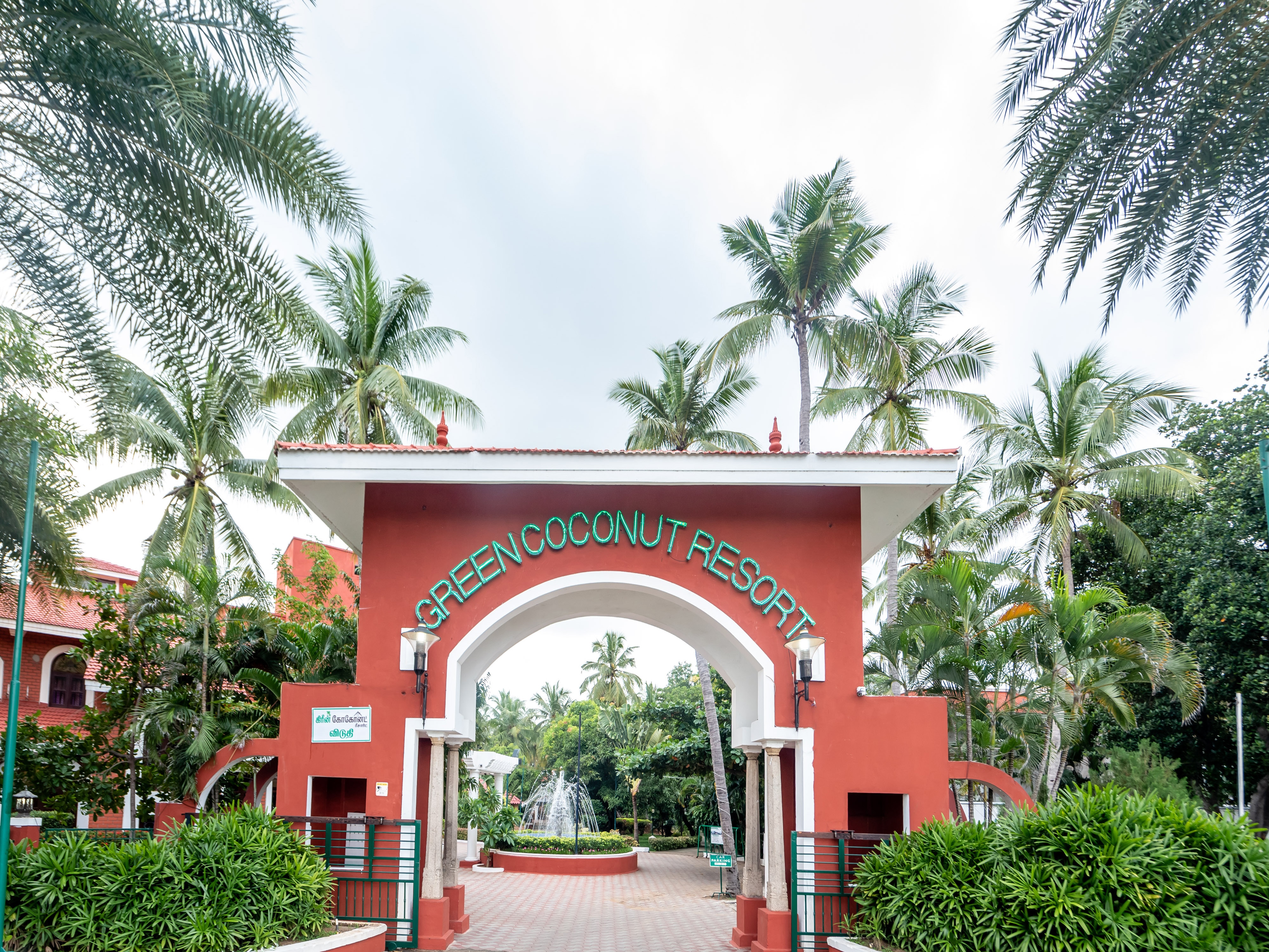 GREEN COCONUT RESORT Chennai Resort BOOK ₹1