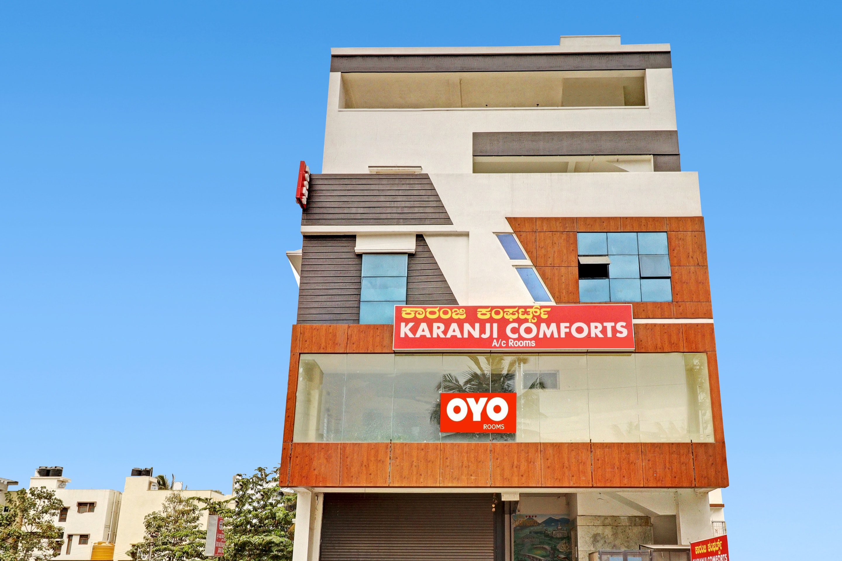 Hotel O Karanji Comforts - Tap to explore photos