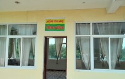 Common Area