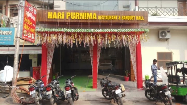 Hari Purnima Restaurant and Banquet - Tap to explore photos