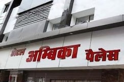 Hotel Ambika Palace, Jabalpur