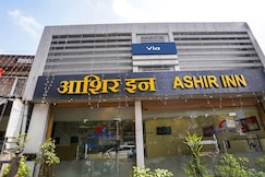 Via Ashir Inn - Nr. Mumbai International Airport, Mumbai