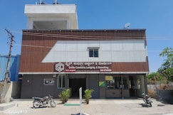 Hotel O Smile Comforts Boarding And Lodging, Bangalore