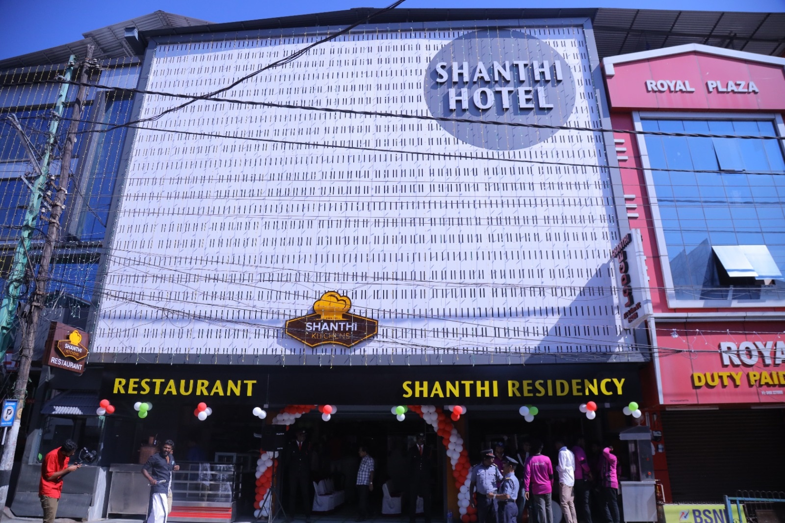 Shanthi Tourist Home - Tap to explore photos