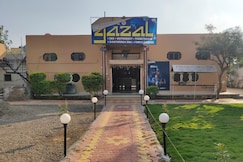 Hotel Gazal, Shrirampur (Maharashtra)