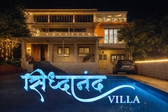 Siddhanand Villa, Ratnagiri