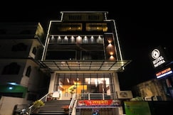 HOTEL PAVITRA, Purnia