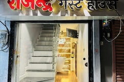 Rajendra guest house, Ujjain