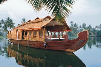 ATDC Houseboat