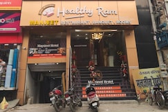 Manjeet Hotel & Restaurant, Ballia