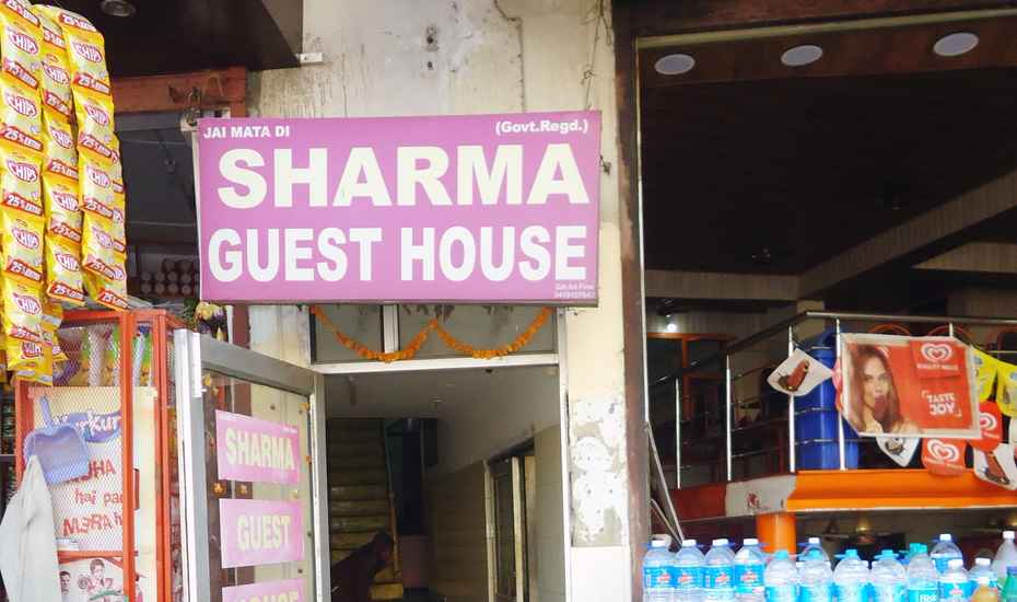 Sharma Guest House - Tap to explore photos
