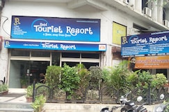 Hotel Tourist Resort, Jalgaon